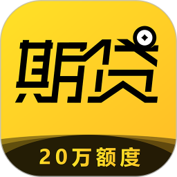 期贷借款app