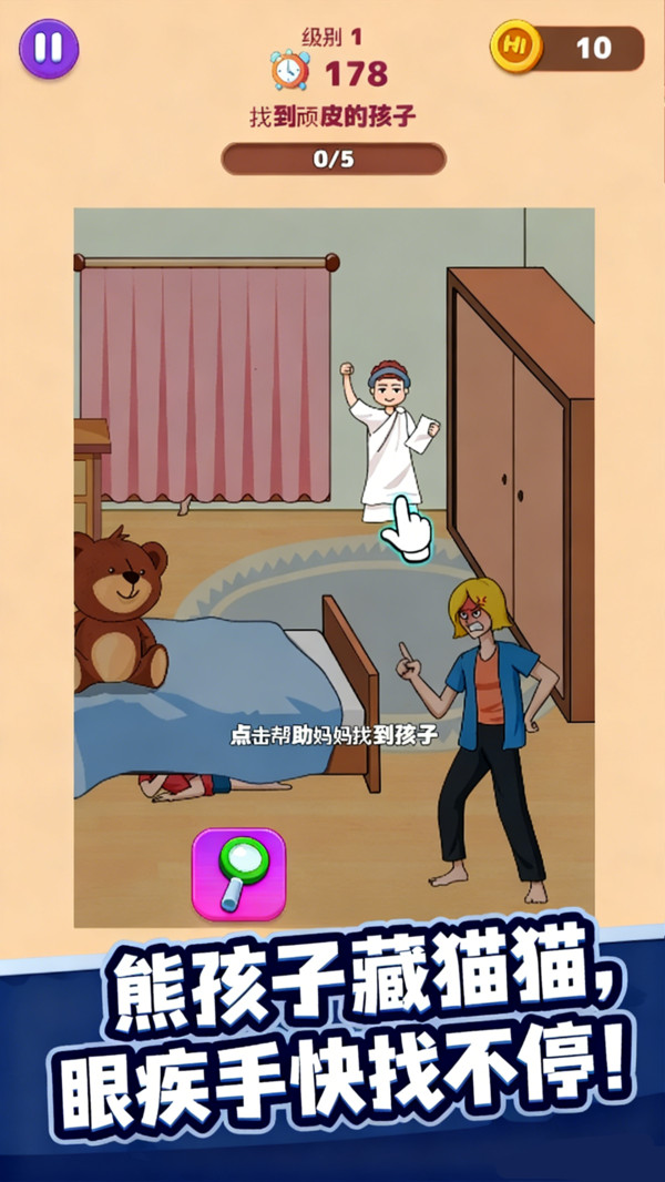 图1