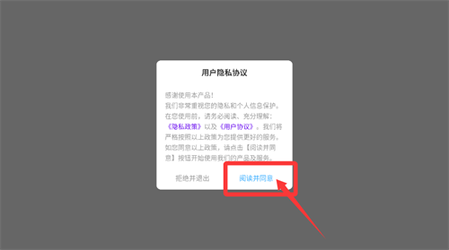 桔子视频