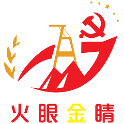 党建先锋app