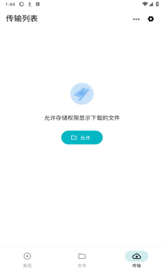 图1