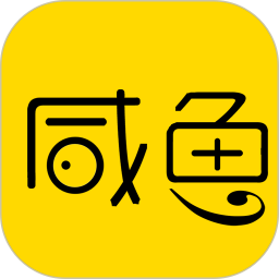 咸鱼app