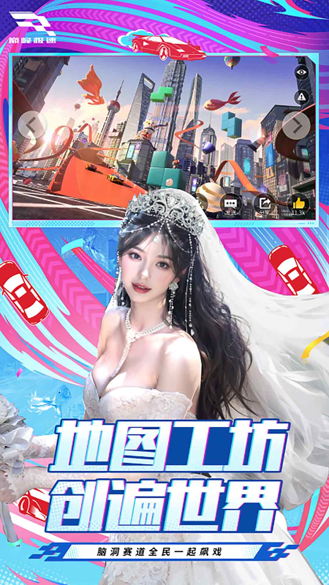图5