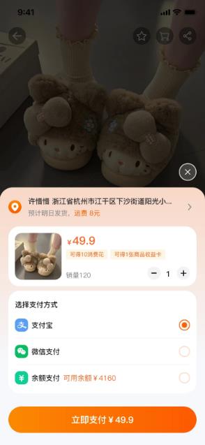 图3