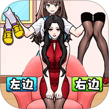 疯狂梗脑洞游戏