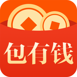 包有钱app
