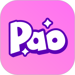 PaoPao软件