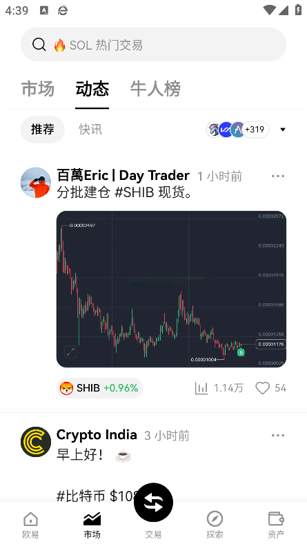 图1