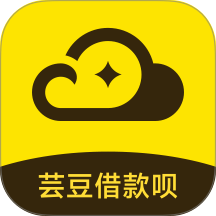 芸豆借款呗app