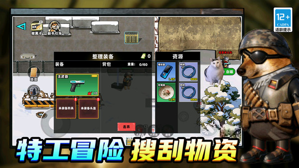 图1