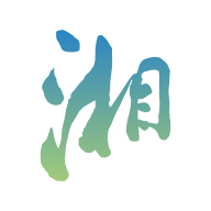 爱游湘湖App