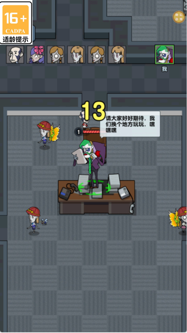 图1