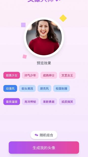 图1