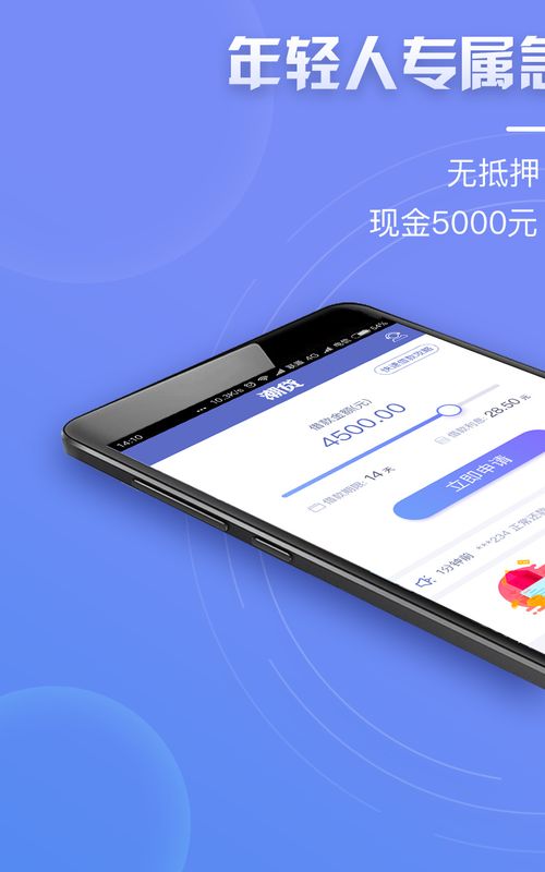 图4