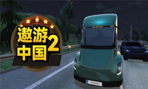 图3