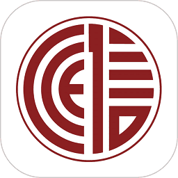 辰信公证app