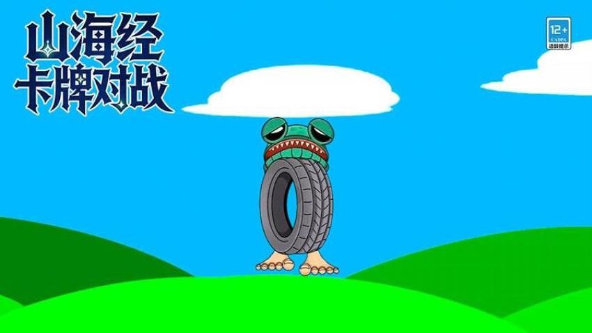 图1