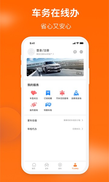 图1