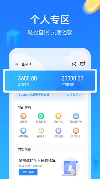 图1