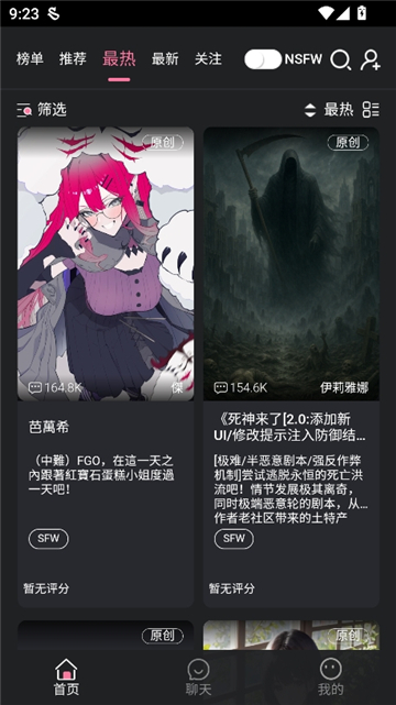 图1