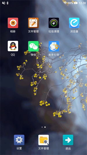 图1