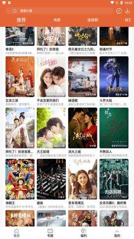 51视频图3