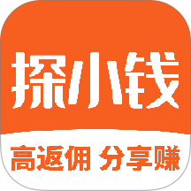 探小钱app