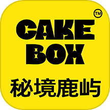 秘境鹿屿app