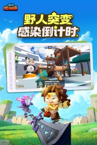 图3