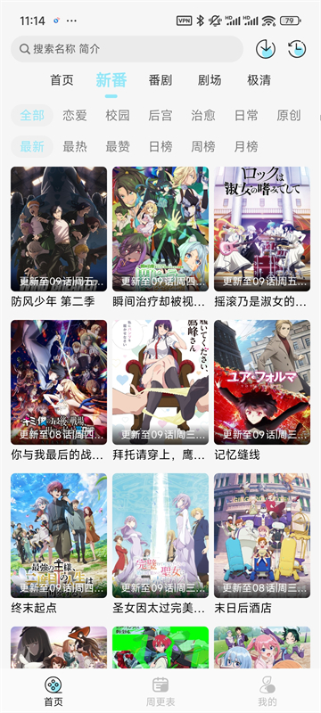 图1