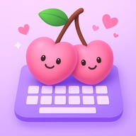 樱桃键盘app