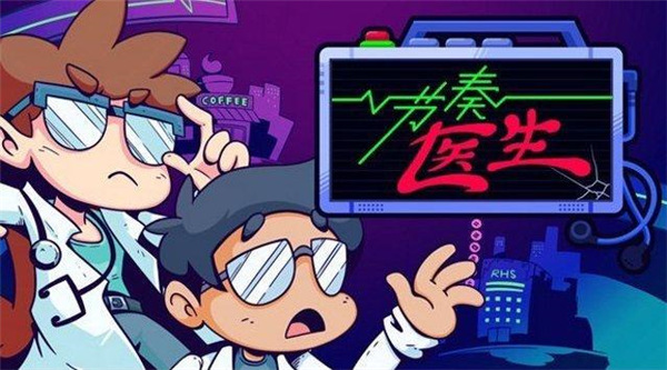 图1