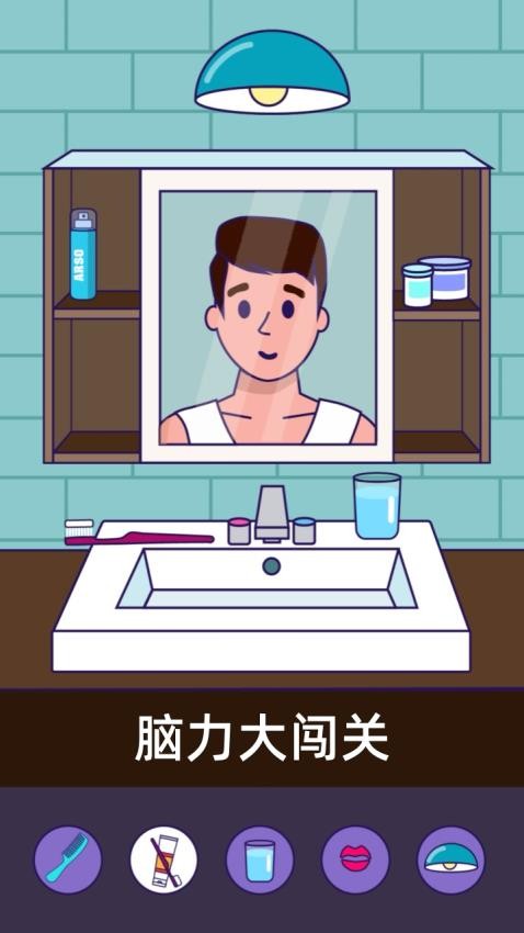 图1