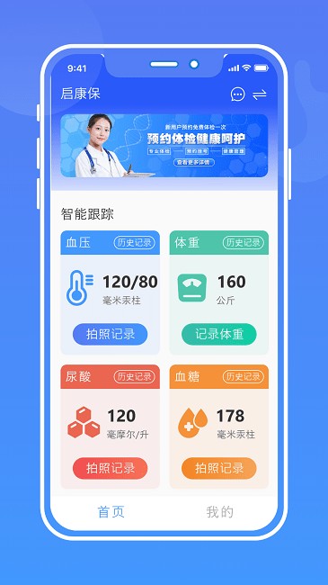 图1