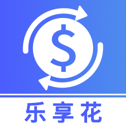 乐享花app