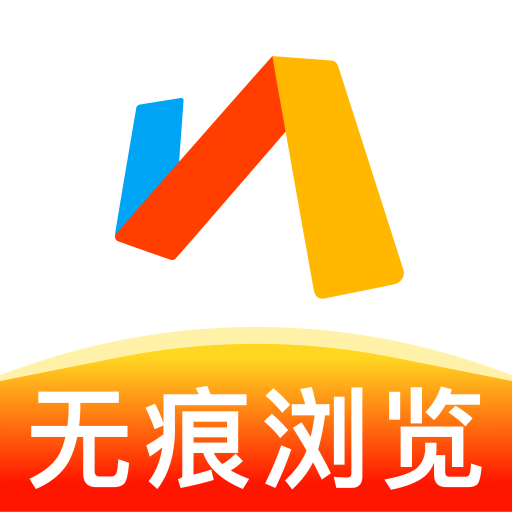 UL无痕浏览器手机版