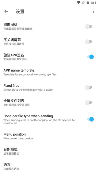 图1