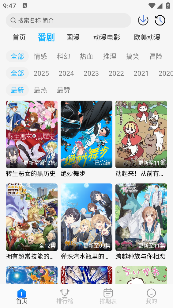 图3