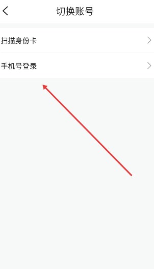 魅影my47tv免费版
