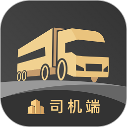 石聚才司机app