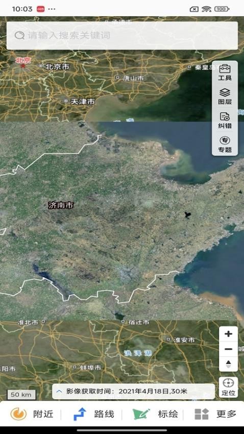 图1