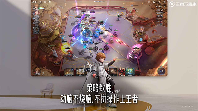 图3