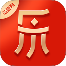 乐享借钱呗app