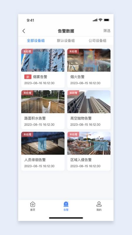 图1