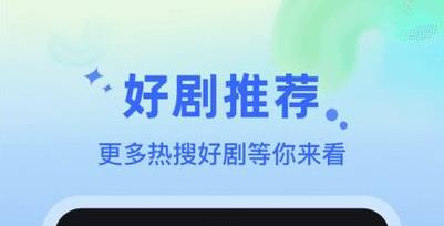 水月影评版本大全