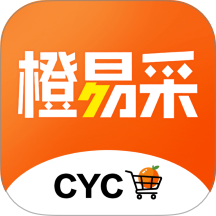橙易采软件