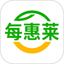每惠莱app