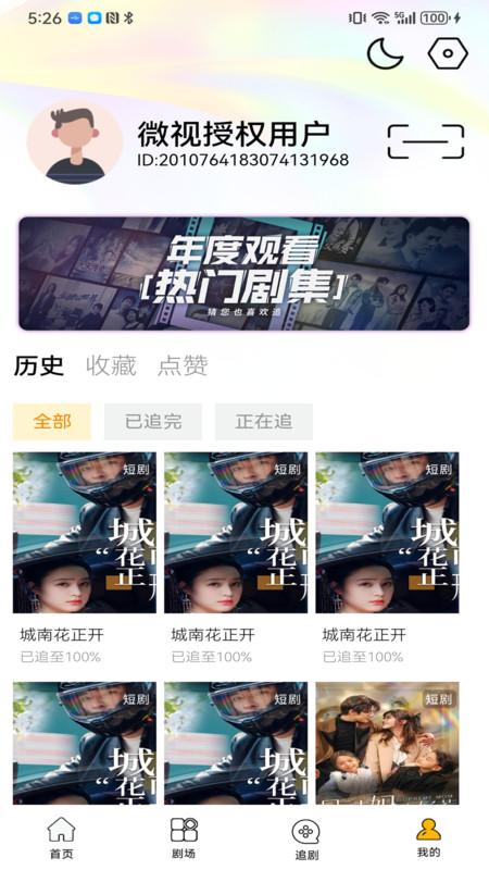 图1