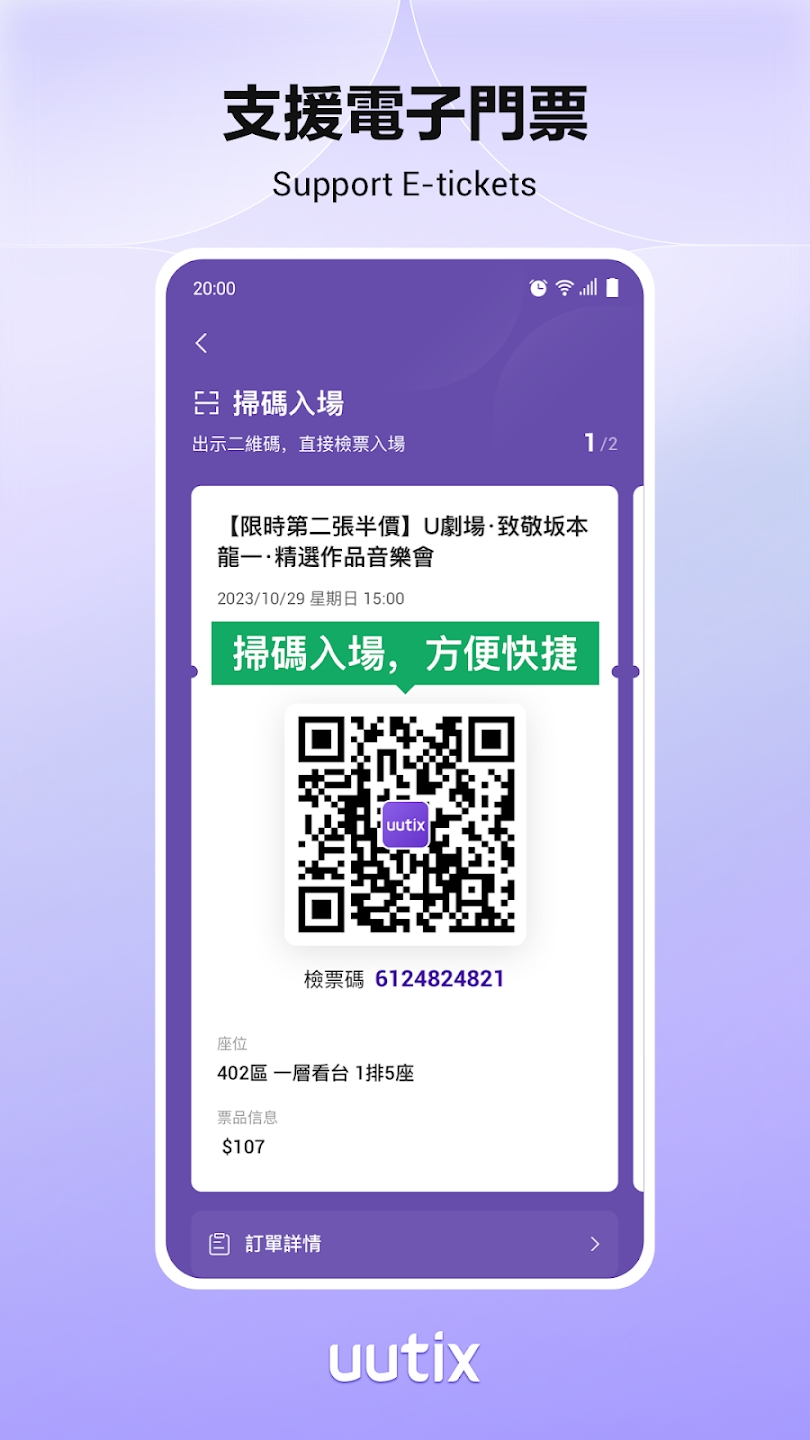 图1