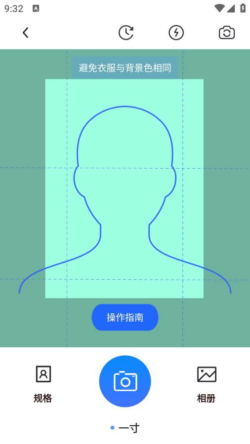 图3